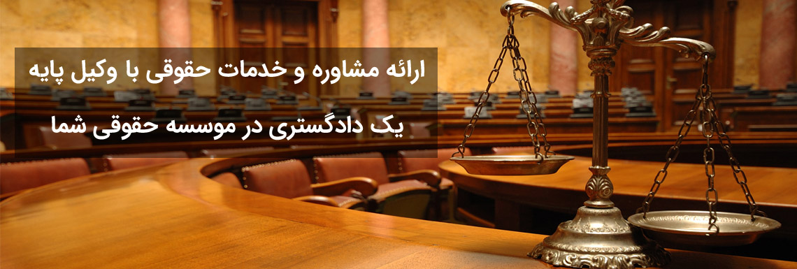 عنوان اسلایدر